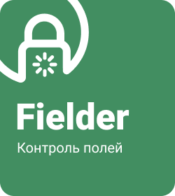 Fielder - Контроль полей